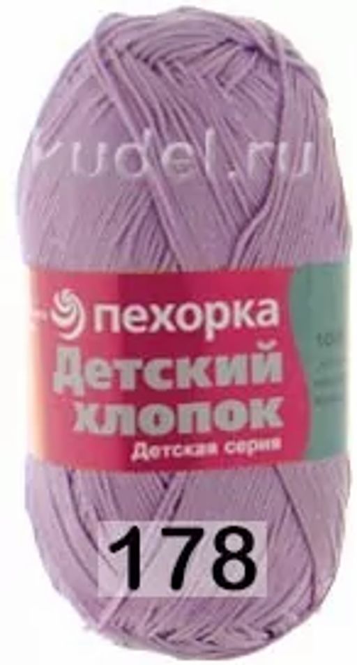 ДЕТСКИЙ ХЛОПОК - Пехорка фото 14