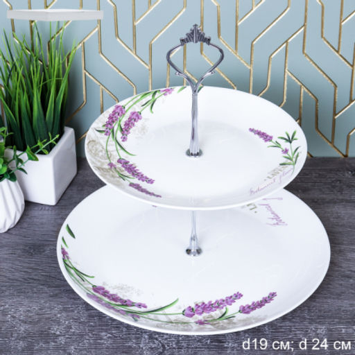 Ваза для сервировки 2-х ярусная / WG-2/LYGP75/P95 (18142) /уп 12/ Лаванда