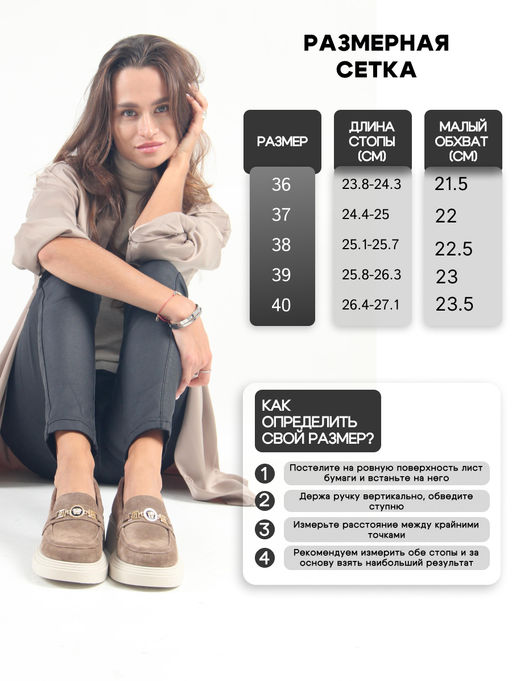 Лоферы туфли 173.1453be.Коричневый капучино замша