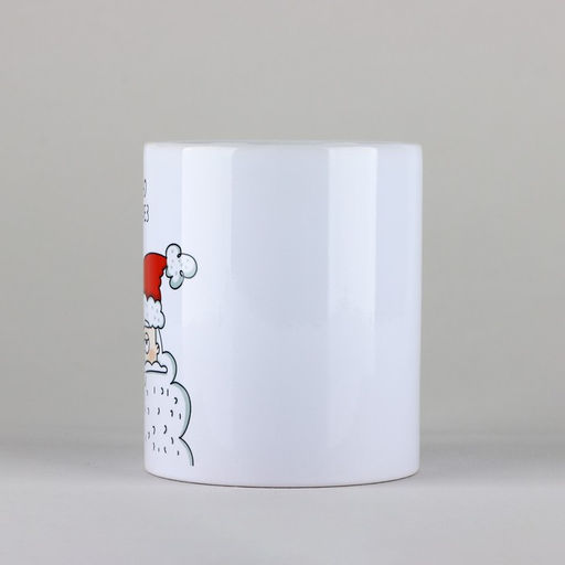 Кружка керамическая новогодняя «Сутки через год», 320 мл