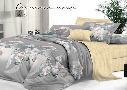 Алексия - Эльф фото 26