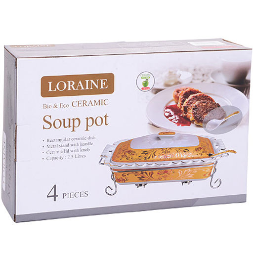 30649 Мармит керамика 2,5л 4пр.с ложкой и свечкой LR (х4) - Mayer&boch фото 3