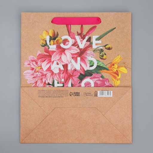 Пакет крафтовый вертикальный Love and flowers, 23 х 27 х 11,5 см - Дарите счастье фото 6