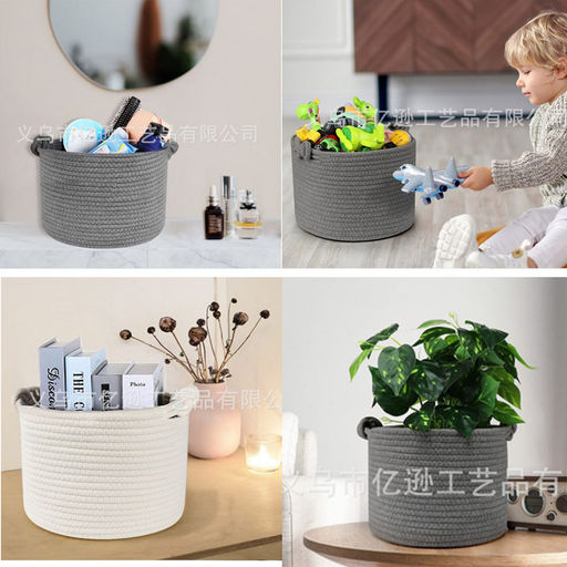 Органайзер OB-AB-039-Biege - Ferro фото 4