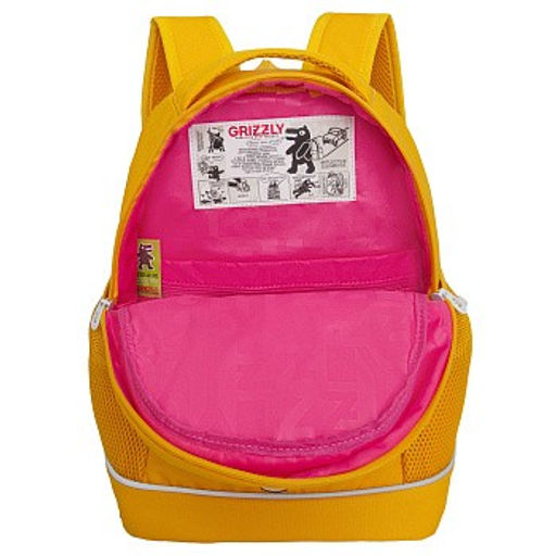 RG-563-3 Рюкзак школьный - Grizzly фото 16