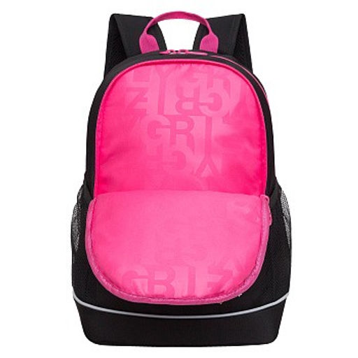 RG-463-1 Рюкзак школьный с обвесом - Grizzly фото 29