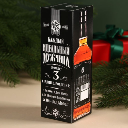 Подарочный чай чёрный Первому во всем, 50 г. (18+) - Simaland фото 4