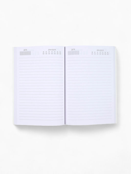 Ежедневник А5, 80 л. Тонкая обложка Как управлять миром - Artfox фото 3