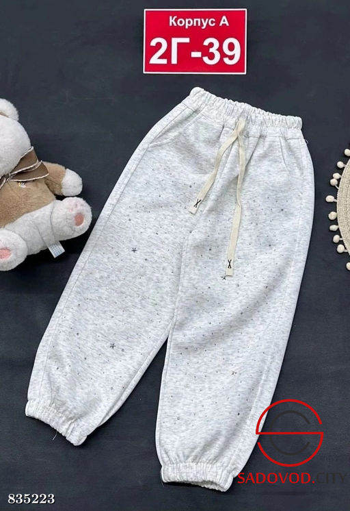 Спортивные штаны со стразами