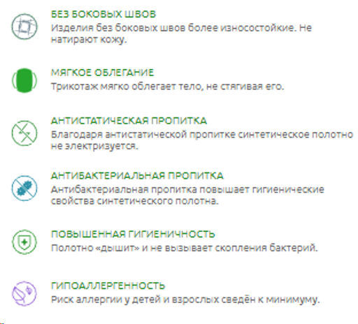 Футболка женская CASUAL -15/ - Comazo фото 5
