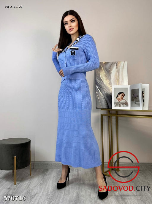 Костюм трикотажный с юбкой - Bruno фото 3