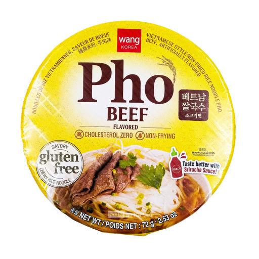 Рисовая лапша б/п со вкусом говядины (чашка) Pho Beef Wang, Корея, 72 г
