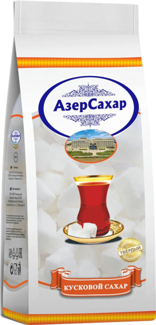 Azer Seker. Кусковой сахар 800 гр. карт.упаковка