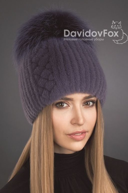Шапка Лыжница норка орнамент слива