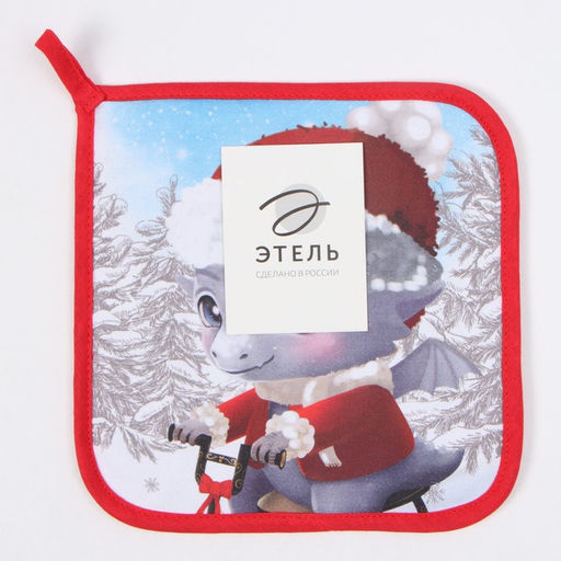 Прихватка Этель Новогодние забавы 19х19 см, 100% хл, ватин 250 г/м2  фото 4
