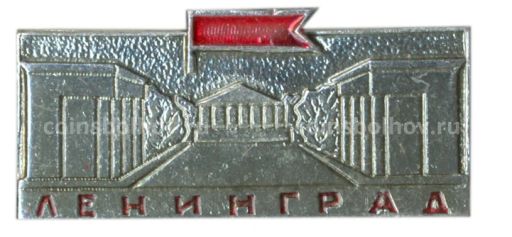 Значок Ленинград