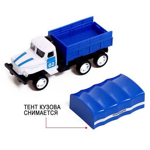 Грузовик металлический УРАЛ, инерция, масштаб 1:64, МИКС - Автоград фото 5