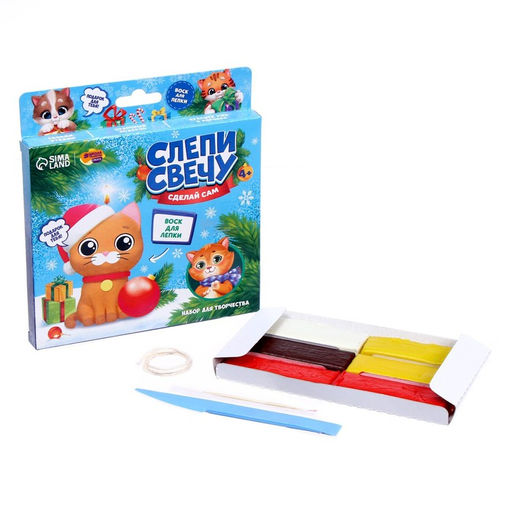 Свеча своими руками на новый год Котик с шариком, набор для творчества