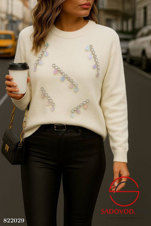 Кофта женская из шерсти