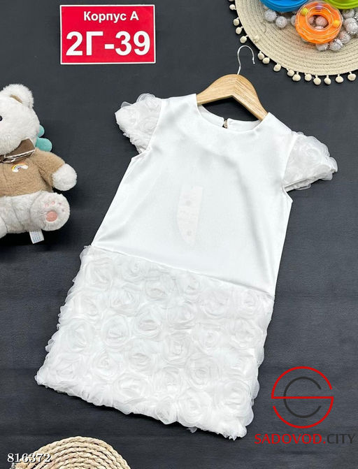 Платье для девочки нарядное - Bruno фото 3