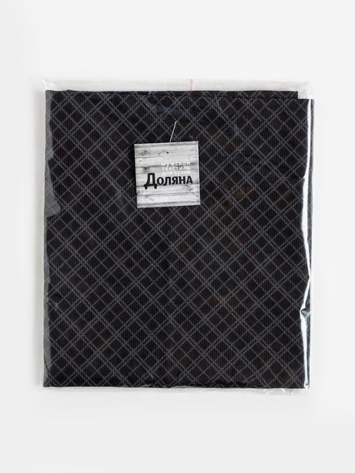 Фартук Доляна. Папа готовит лучше всех, черный, 60?70 см, 100% хлопок, рогожка 160 г/м?