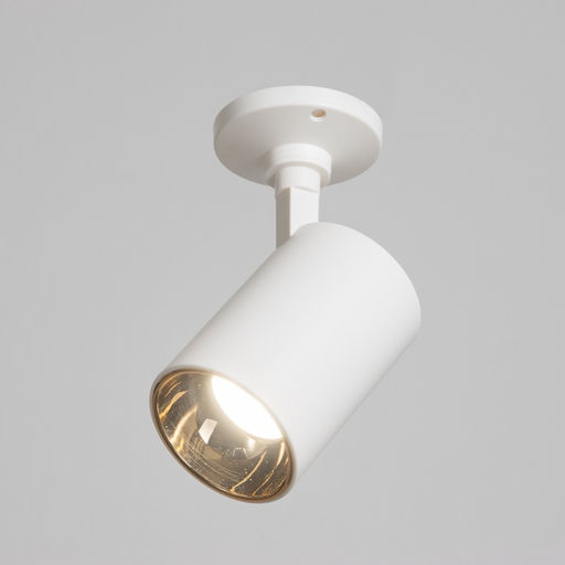 Светильник «Рум» GU10 10 Вт бело-золотой 8×18×14 см