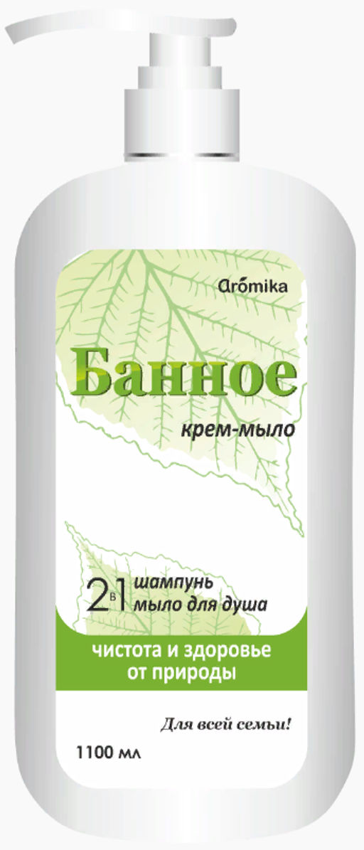 АРОМИКА "БАННОЕ" Крем-Мыло 2 в 1 (дозатор -1100 мл).12