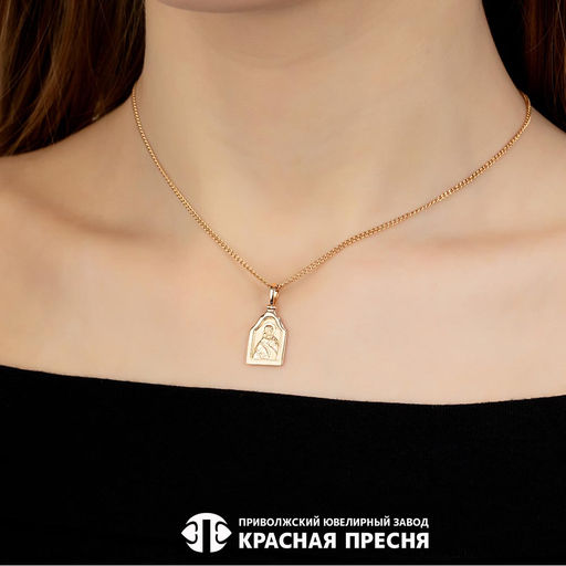 ПодвескаВладимирская 52013202В - Красная пресня фото 8