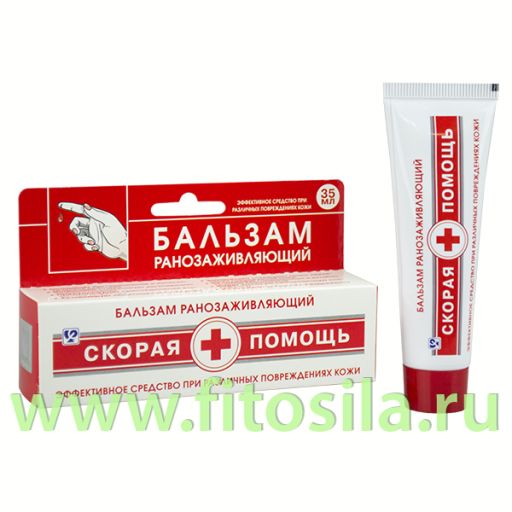 Скорая помощь бальзам для ран, 35 мл