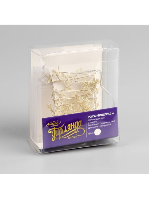 Гирлянда Мишура 1 м, роса, IP20, серебристая нить, 100 LED, 2 режима, от батареек АА?3, свечение белое - Luazon lighting фото 8