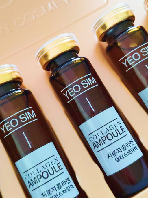 YEOSIM Подарочный набор сывороток для лица с коллагеном / Stem Cells Collagen Ampoule, 17 мл x 10 шт.