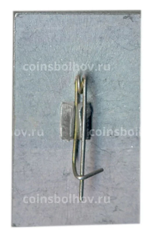 Значок Интерфонд