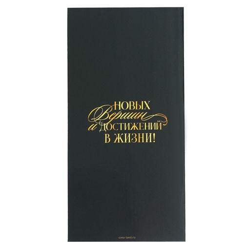 Медаль звезды «Любимый муж и папа», d=5 см, металл