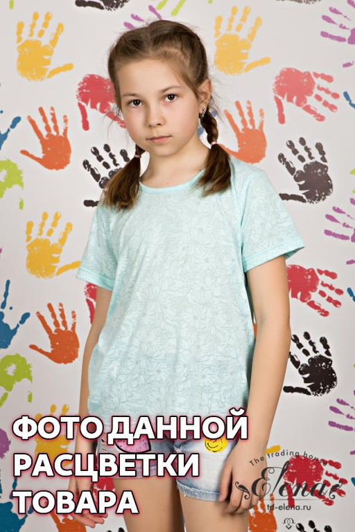 Футболка Арт. 21892 Желтый - Елена фото 2