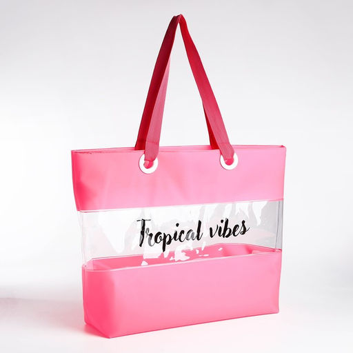 Сумка пляжная Tropical vibes, 50*35*11 см, розовый цвет - Nazamok фото 2