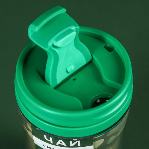 Чай в термостакане С днём защитника отечества, 20 г. - Simaland фото 3