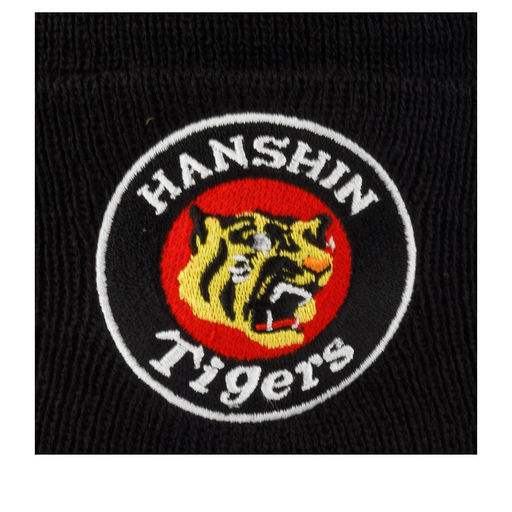 Шапка AMERICAN NEEDLE арт. 21019A-HTI Hanshin Tigers Cuffed Knit NPL (черный)  фото 2