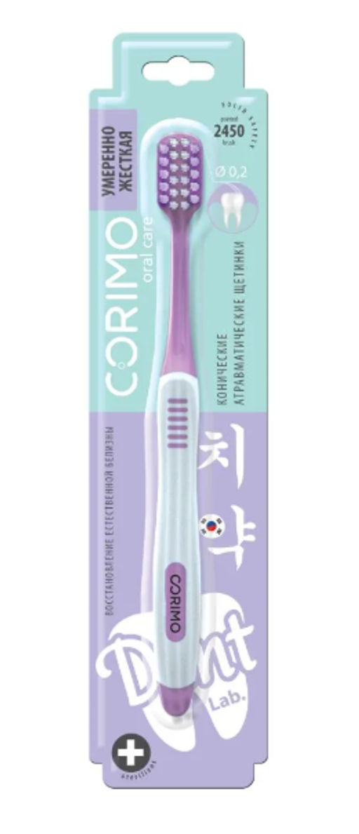 А.Т. Corimo Щетка зубная Белизна зубов (умеренно жесткая)