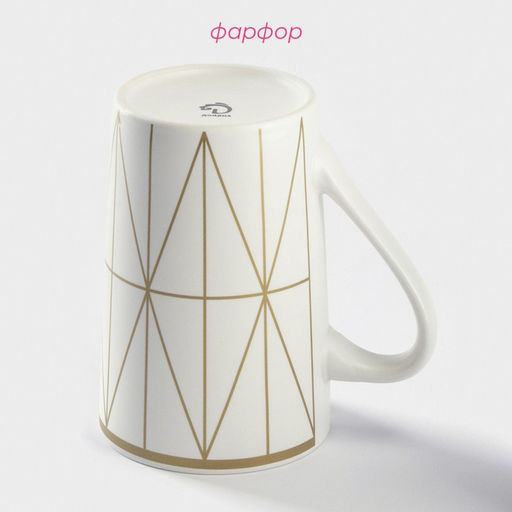 Кружка Доляна White style, 380 мл, фарфор, белая