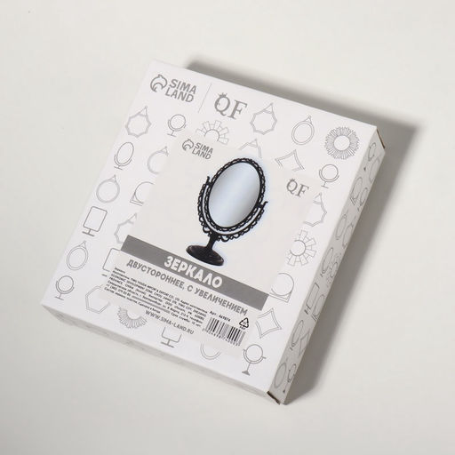 Зеркало декоративное, с увеличением х2, двустороннее, 12.5×19.5 см, (8.8×12.2 см), чёрное