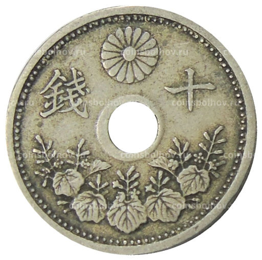 10 сен 1923 года Япония