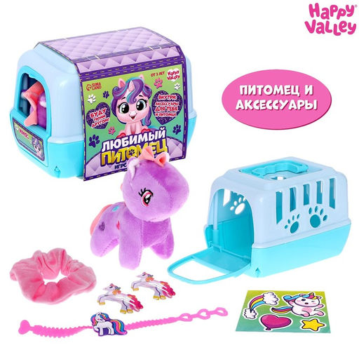 Игровой набор Любимый питомец, единорожка