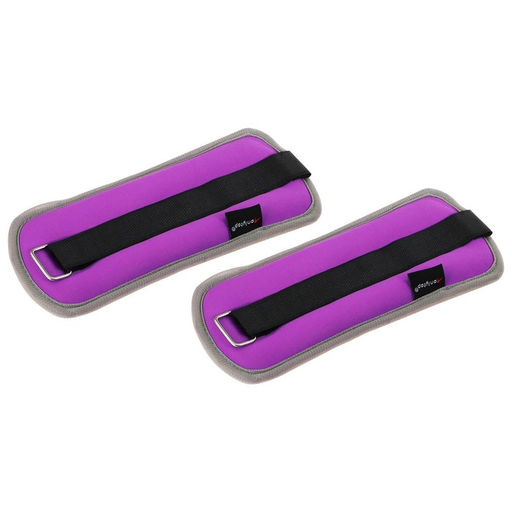 Утяжелители неопреновые ONLYTOP, 2 шт. × 0.25 кг, цвет фиолетовый