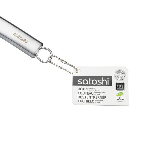 Нож для вырезания сердцевины яблок (нерж.сталь) (882-257)