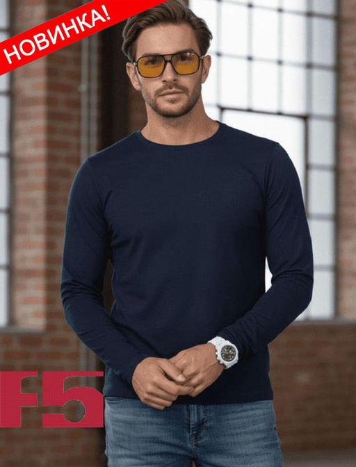 Футболка мужская арт. 02245