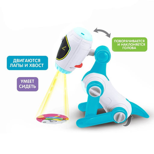 Проектор-лампа для рисования Космическая собачка, 4 слайда, 32 картинки, 8 фломастеров, МИКС - Zabiaka фото 3