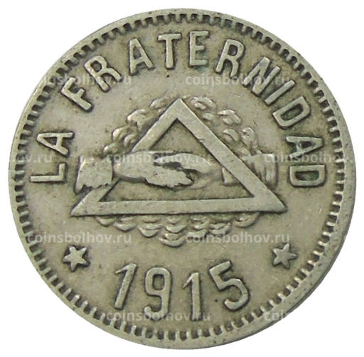 1 песета 1915 года Испания  Барселона