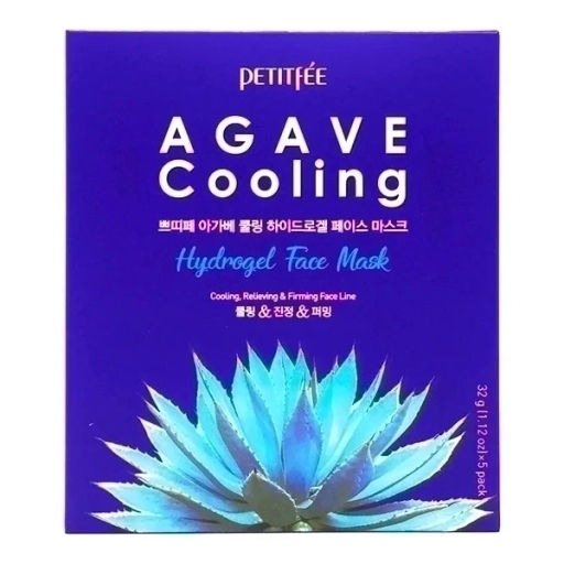 Гидрогелевая маска с агавой - Agave Lightening Hydrogel Face Mask, 32 g