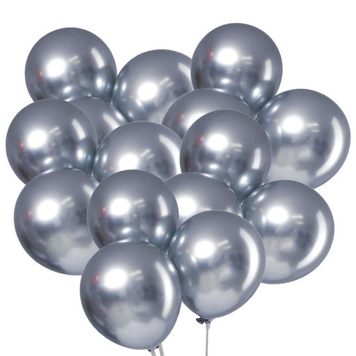 Воздушные шары латексные 9" «Хром», 50 шт., серебряные
