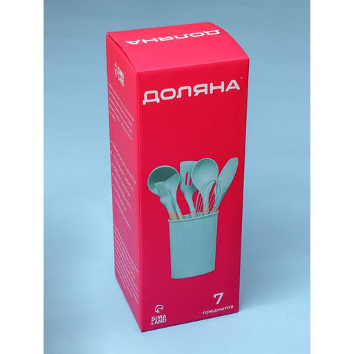 Набор кухонных принадлежностей Доляна «Лиам», 7 предметов, 33×12.5×12.5 см, бирюзовый